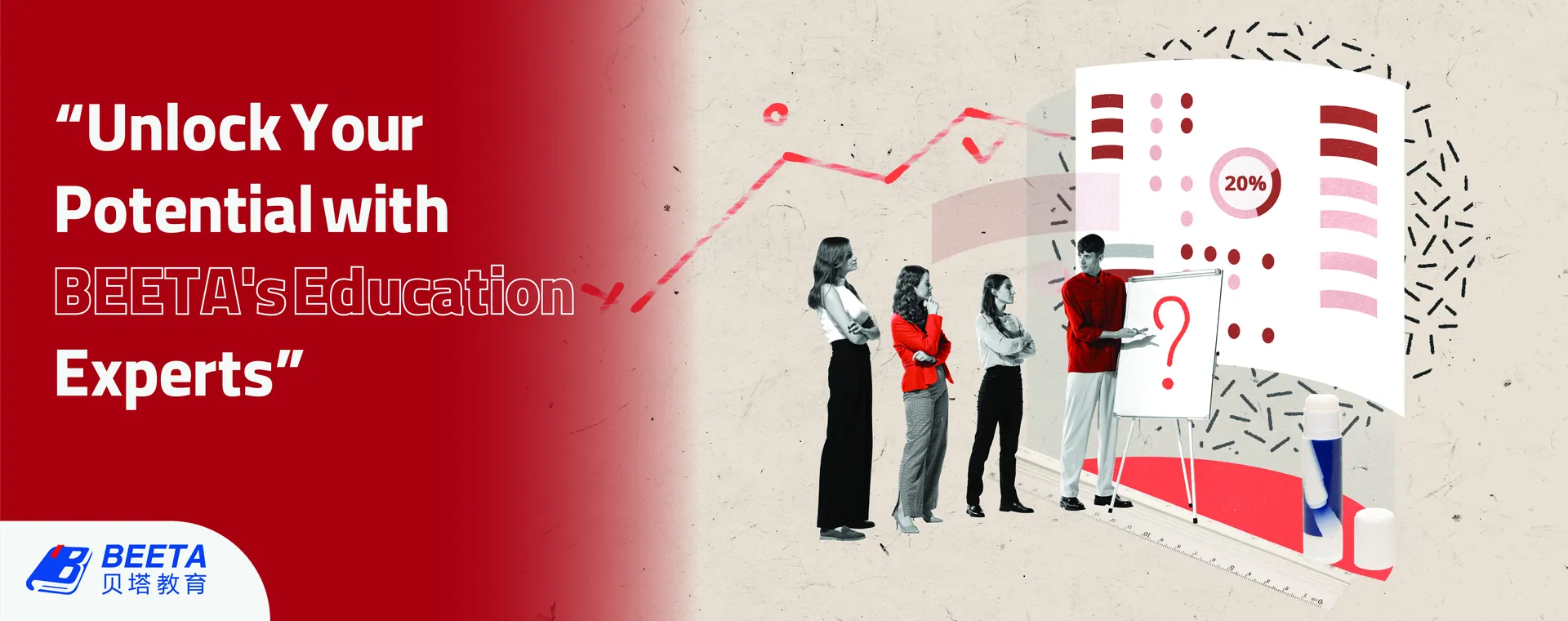 Beeta Education website banner series, image 1