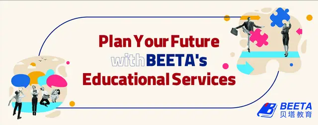 Beeta Education website banner series, image 3