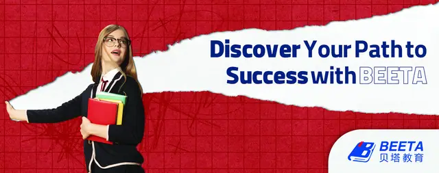 Beeta Education website banner series, image 4
