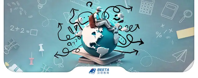 Beeta Education website banner series, image 6
