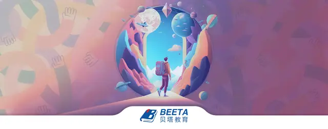 Beeta Education website banner series, image 7