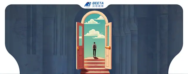 Beeta Education website banner 10