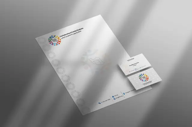 Confederation of Iranian Students brand identity, Final identity, image 3