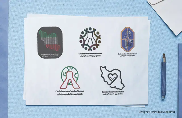 Confederation of Iranian Students brand identity, Logo sketches, image 1