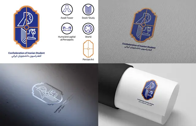 Confederation of Iranian Students brand identity, Logo sketches, image 3