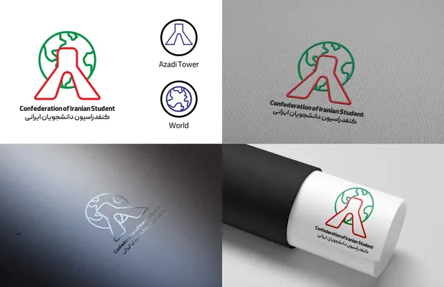 Confederation of Iranian Students brand identity, Logo sketches, image 4
