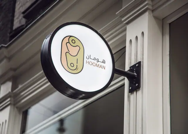 Hooman logo design, image 6
