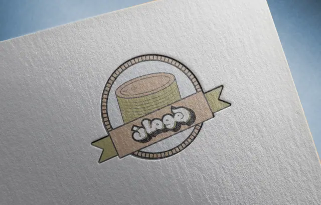 Hooman logo design, image 11