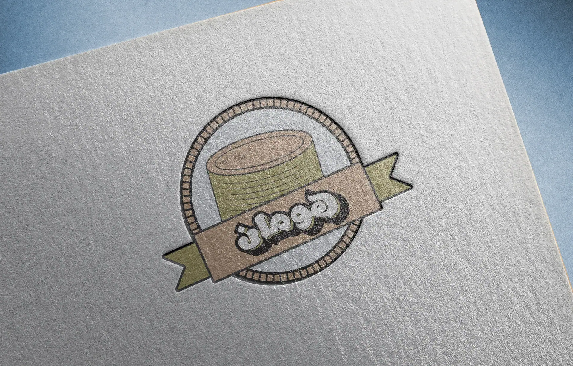 Hooman logo design, image 11