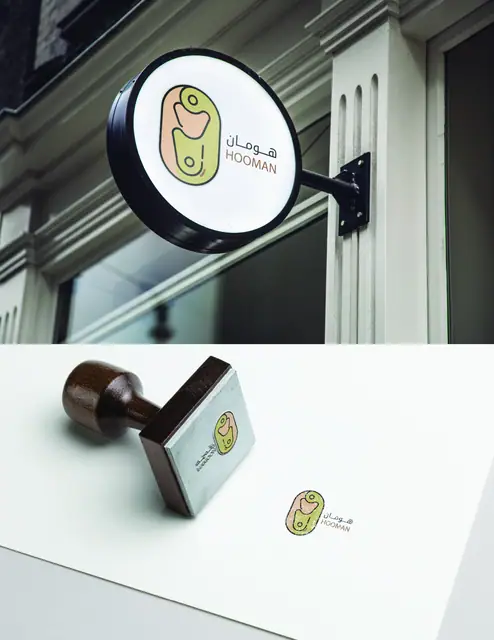 Hooman logo design, image 15