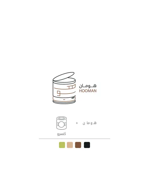 Hooman logo design, image 19