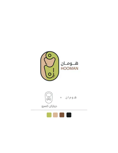 Hooman logo design, image 22