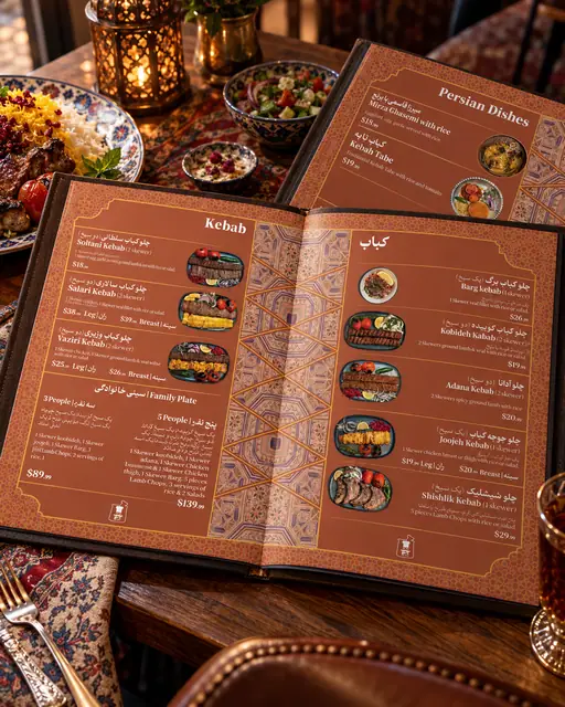 Mr Dizi Persian restaurant menu, Version 1, image 3