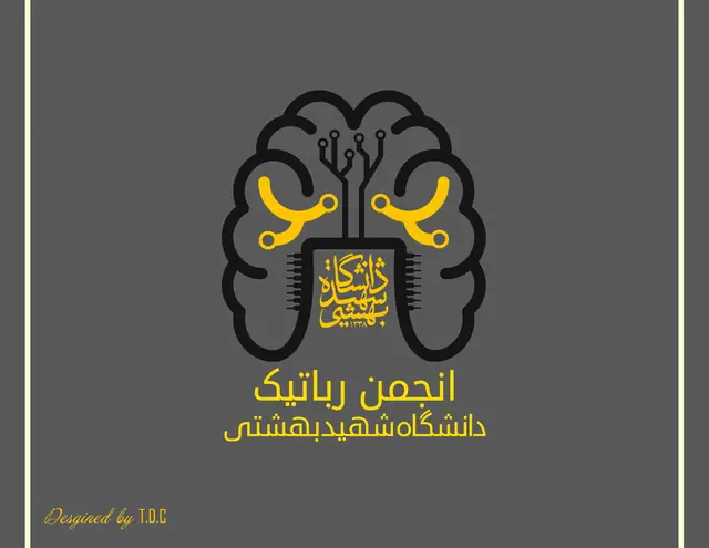 Shahid Beheshti University Robotics Team robotics team logo, image 1