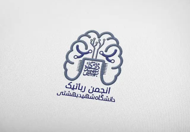 Shahid Beheshti University Robotics Team robotics team logo, embroidered mockup alt