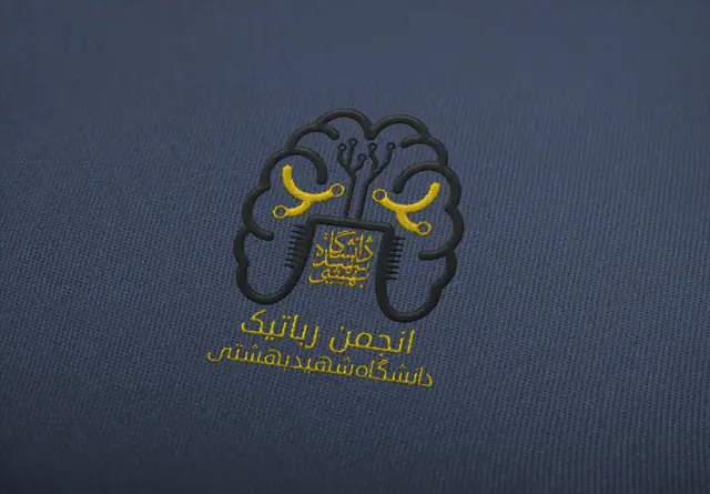 Shahid Beheshti University Robotics Team robotics team logo, embroidered mockup
