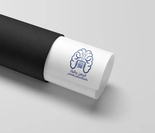 Shahid Beheshti University Robotics Team robotics team logo, mockup 3 alt