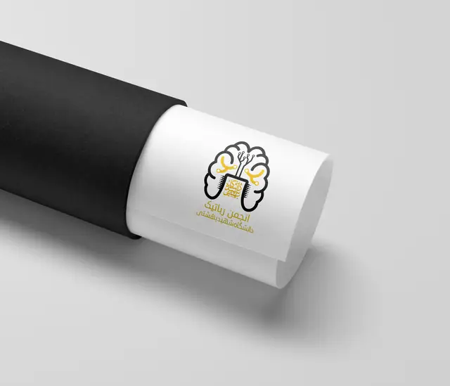 Shahid Beheshti University Robotics Team robotics team logo, mockup 3