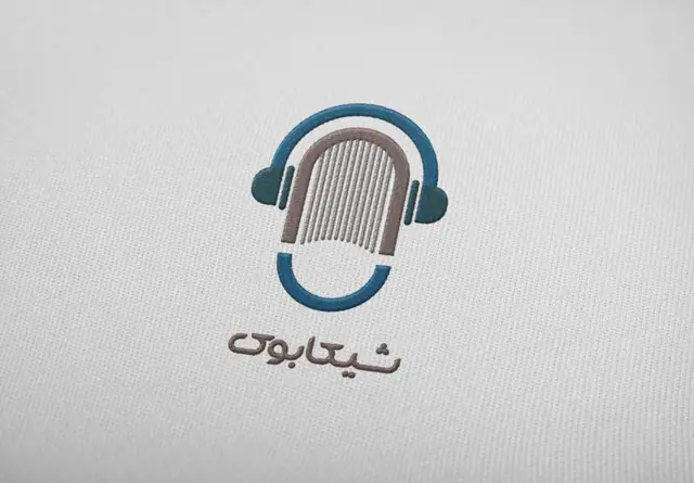 ShikaBook brand identity, Approved identity, image 2