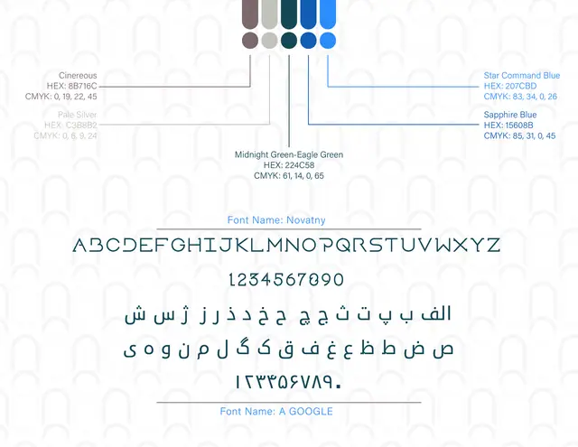 ShikaBook brand identity, Version 2, image 2