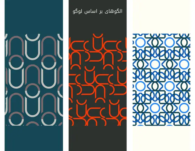 ShikaBook brand identity, Version 2, image 3