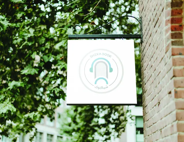 ShikaBook brand identity, Version 2, image 4