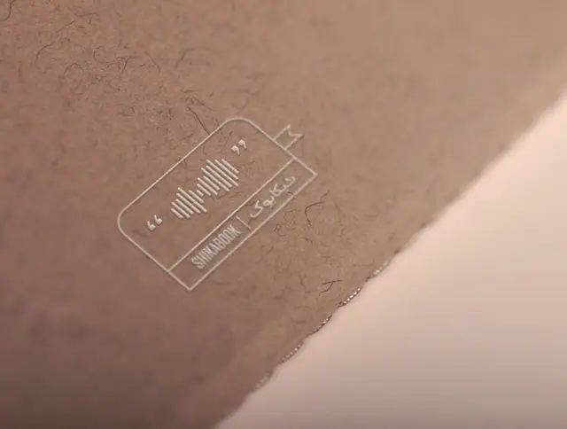 ShikaBook brand identity, Version 3, image 1