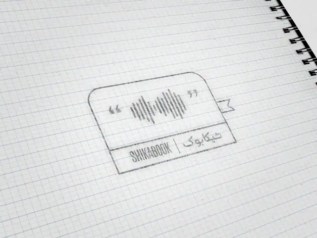 ShikaBook brand identity, Version 3, image 2