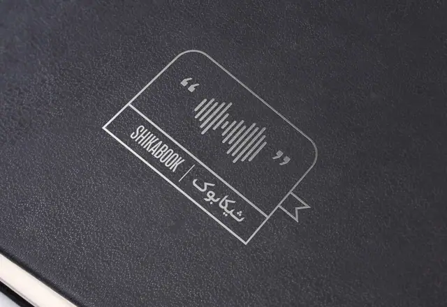 ShikaBook brand identity, Version 3, image 3